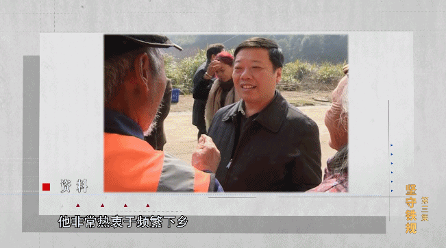 江西省纪委监委工作人员 姜帅:全县的正科级干部, 建了一个"宁都形象"