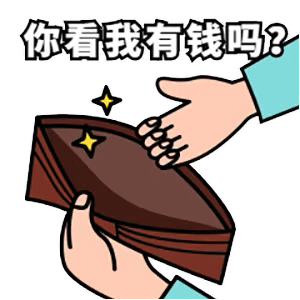 这两种不良贷款比逾期后果更严重
