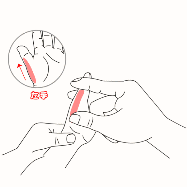 600_600gif 动态图 动图