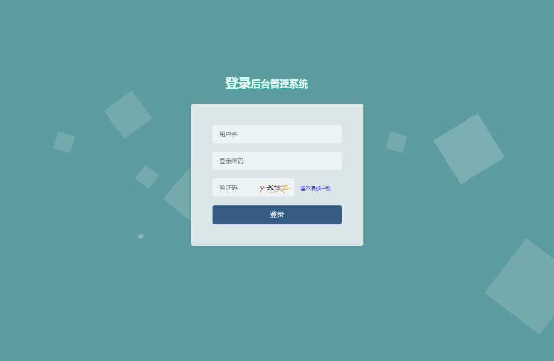 海南小程序开发：抓住移动互联网的东风
