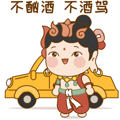 【公益宣传】甘肃文明形象大使"陇小飞"陪你文明过大年!