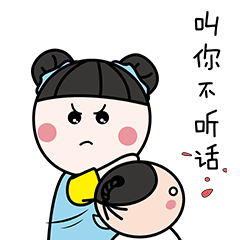 居民楼里打捉鸡麻将这些人被拘