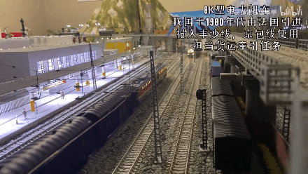 440_248gif 动态图 动图