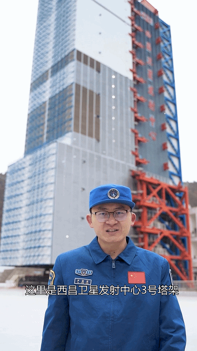 火箭队|想知道火箭百公里耗油量是多少？来听听他怎么说『太空科普』