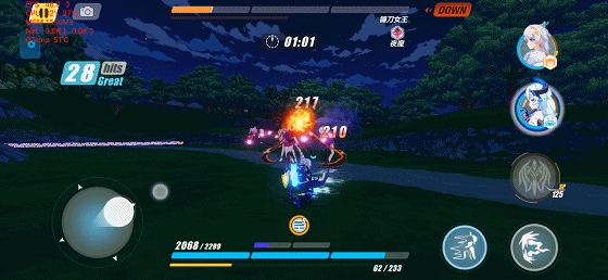 荣耀v40是否值得入手?全面体验分享给你真实参考