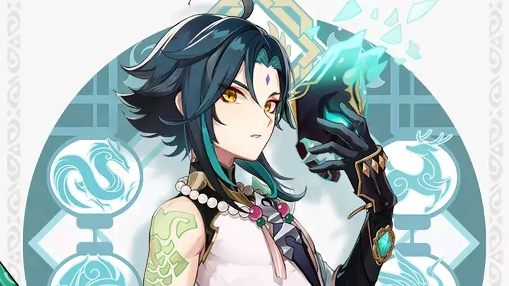 原神魈的图片 - 实验室设备网