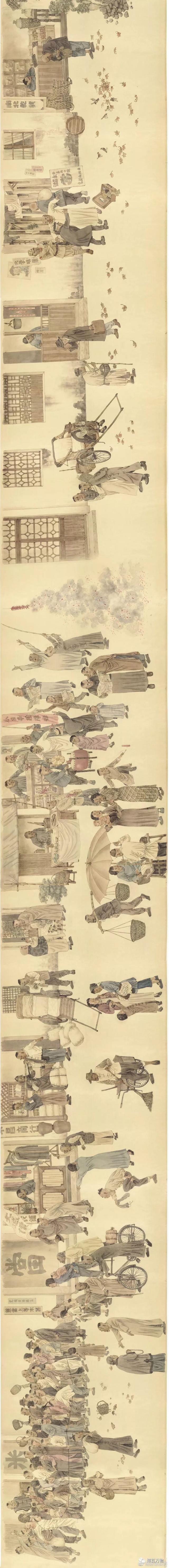 《平江岁月图》工笔国画人物长卷