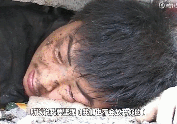 汶川大地震13年后,废墟上传来刺耳的笑声:他们根本不懂中国!