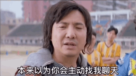 表情包动图 | 抖音表情包热图_腾讯新闻