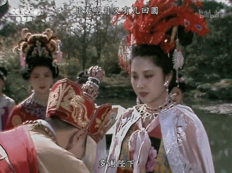 面对其他女妖精素来冷淡的玄奘,在女王面前流了满头的大汗,"你说四大