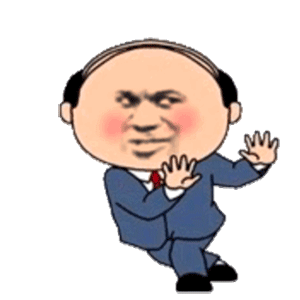 表情包请问一个拥抱要多少钱