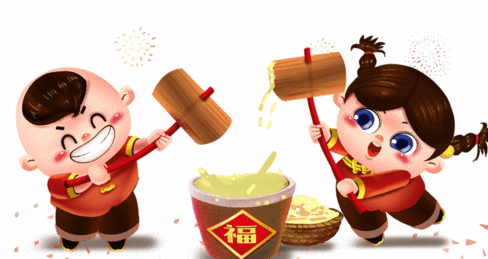 寻味畲乡备年货英川畲民喜打黄粿迎新年