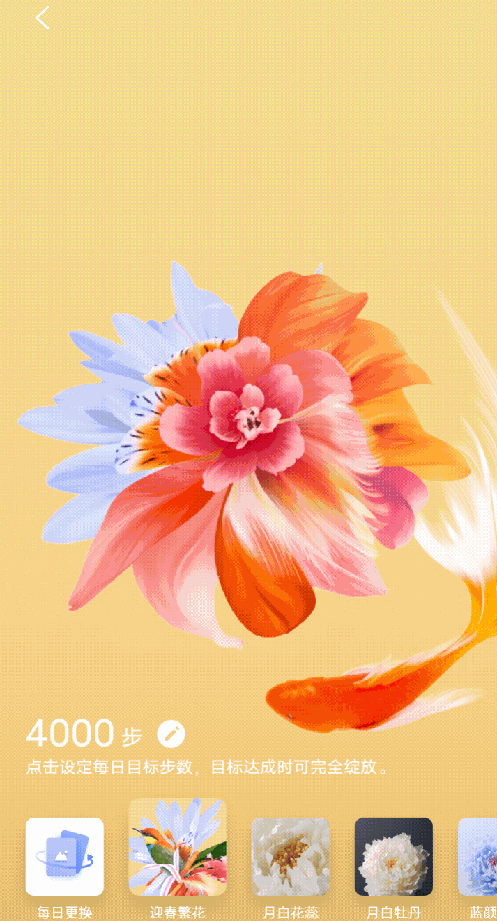 升级体验originos新春版推送壁纸组件年味十足