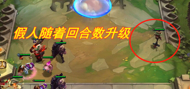 目标假人越早用就越好-英雄联盟官方网站-腾讯游戏