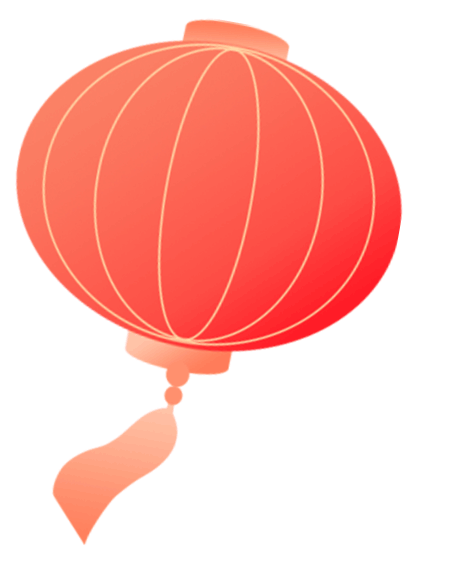 金城味 中國年丨登高覽勝景祈福新年順心順意 互動頭條