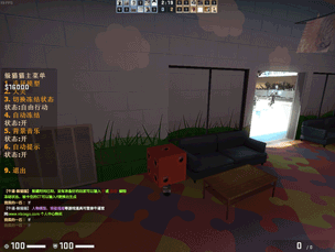 csgo躲猫猫枪法可以忽略不计,但快乐超级加倍!