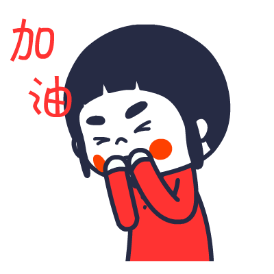 400_400gif 动态图 动图