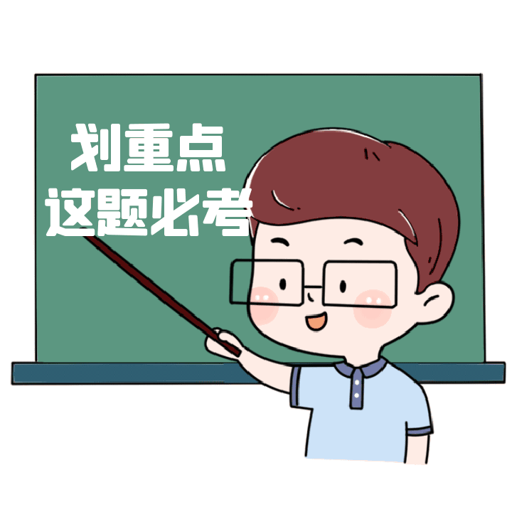 【自考】通知！自考重大改革，今年正式实施！