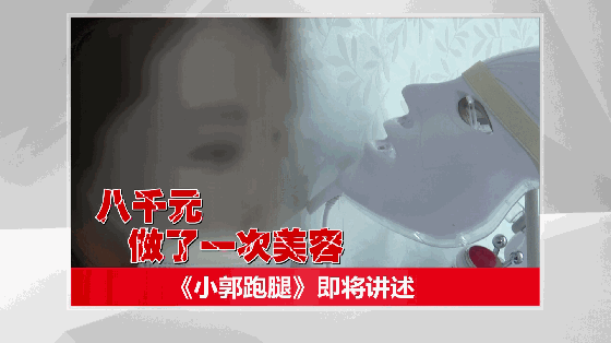 女性潮流时尚网