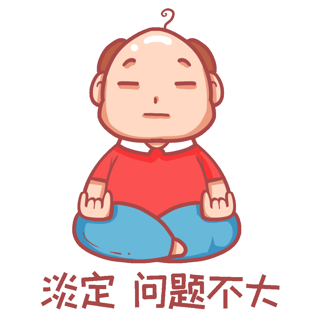 冷空气影响慈溪人又要准备穿冬装了