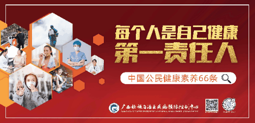 听力受损|【世界爱耳日】全球1/5的人听力受损！保护耳朵，可以这样做