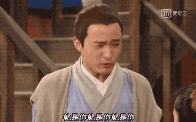 同样的问题, 在郭芙蓉问吕秀才的时候,答案是"还是你,还是你 ,就是你