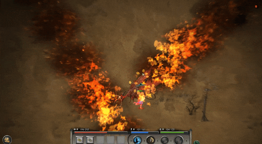 另外,《鬼谷八荒》还加入了许多"网文式"的内容,比如以"上中下"品灵石