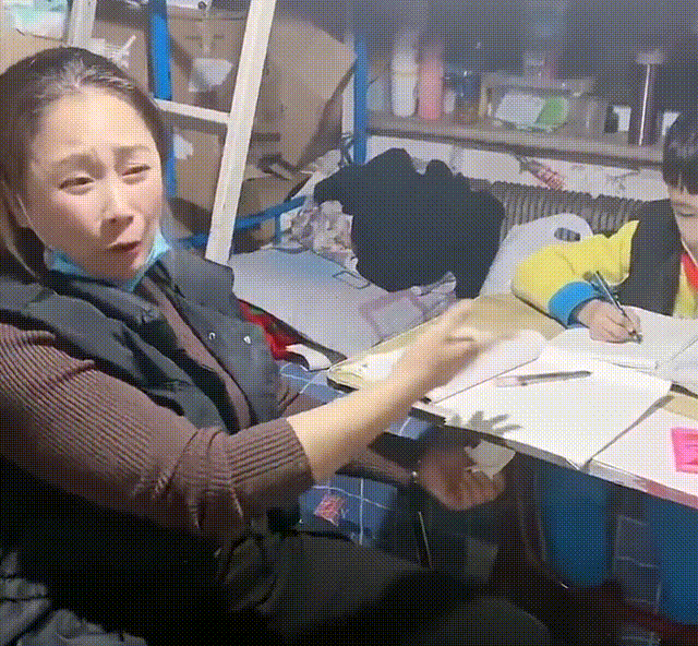 640_592gif 动态图 动图