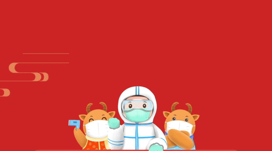 丰南区项目建设驶入高质量发展快车道