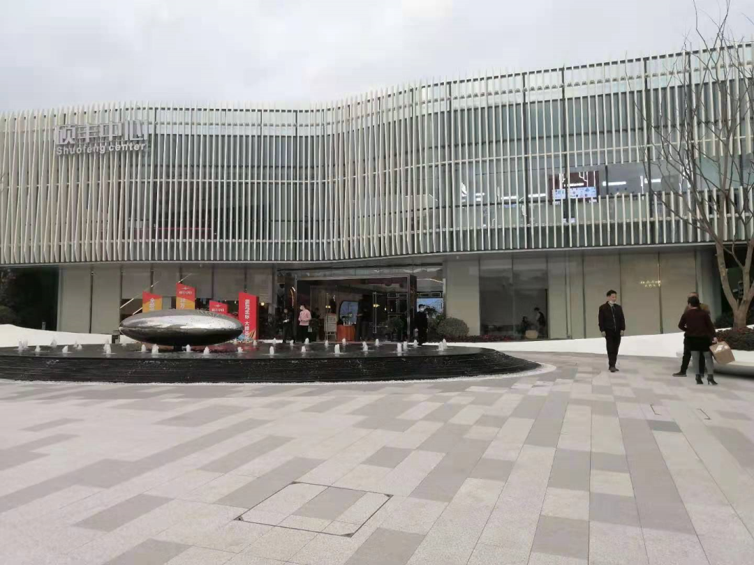 据网友爆料反映,1月23日江西省赣州市下辖的瑞金市硕丰中心楼盘搞促销