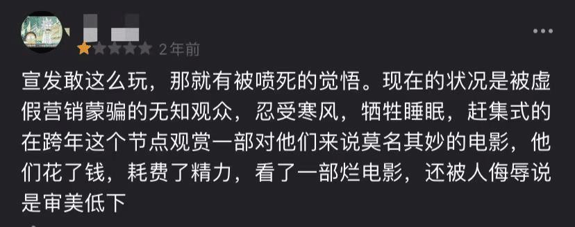 电影你好李焕英百度云网盘完结抢先版高清1280p完整资源下载