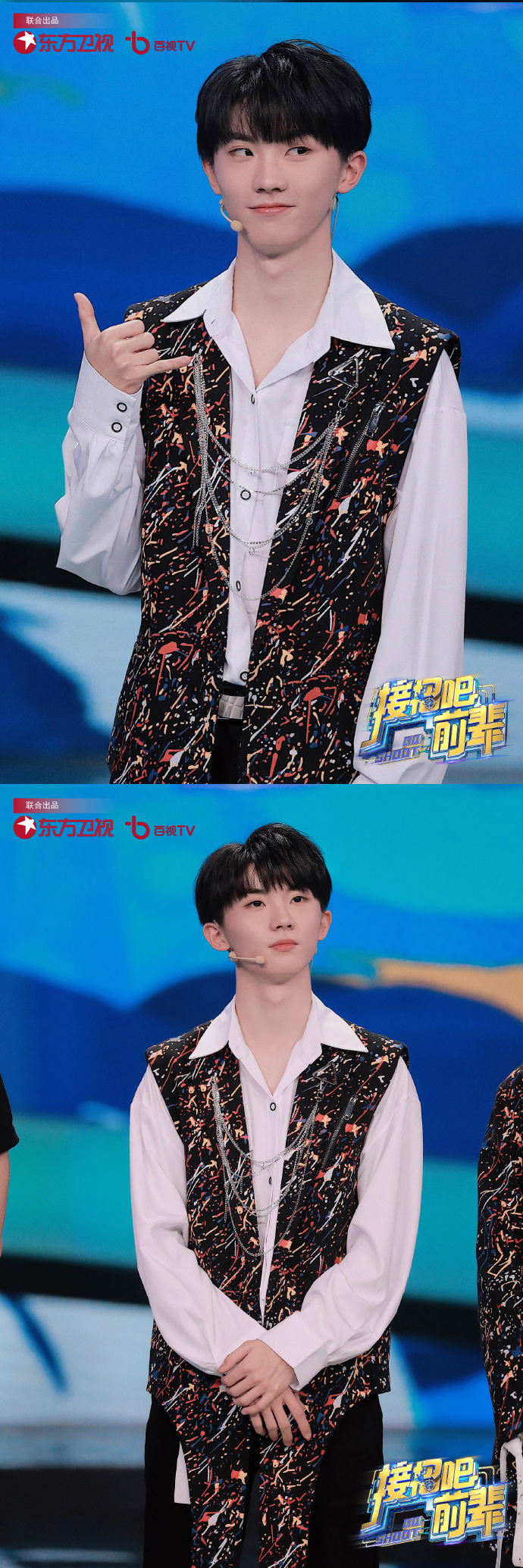 时代少年团团综接招吧前辈明晚正式上线你准备好接招了吗