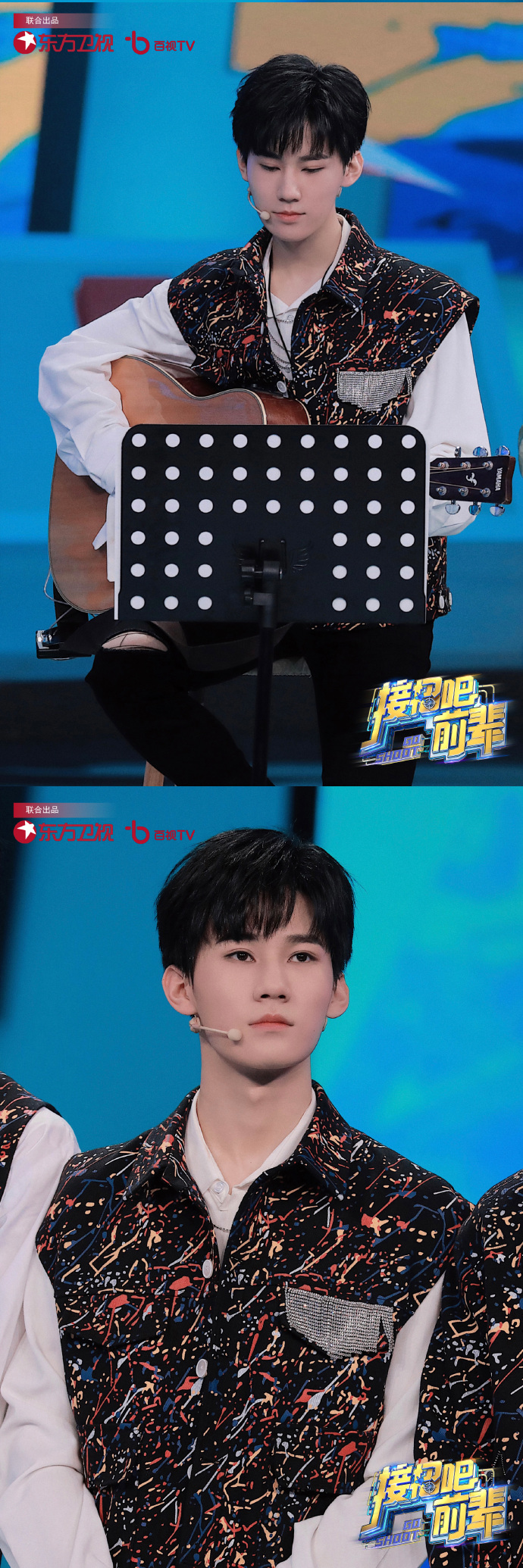 时代少年团团综接招吧前辈明晚正式上线你准备好接招了吗
