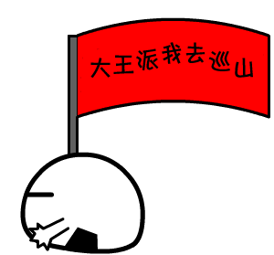 300_279gif 动态图 动图