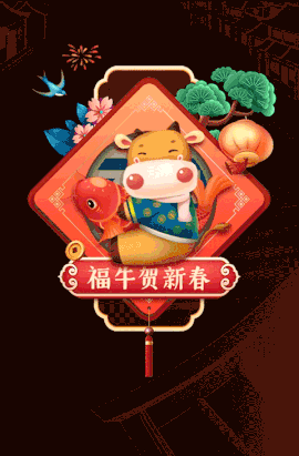 【小年到】砀山县融媒体中心主持人给您拜个早年!