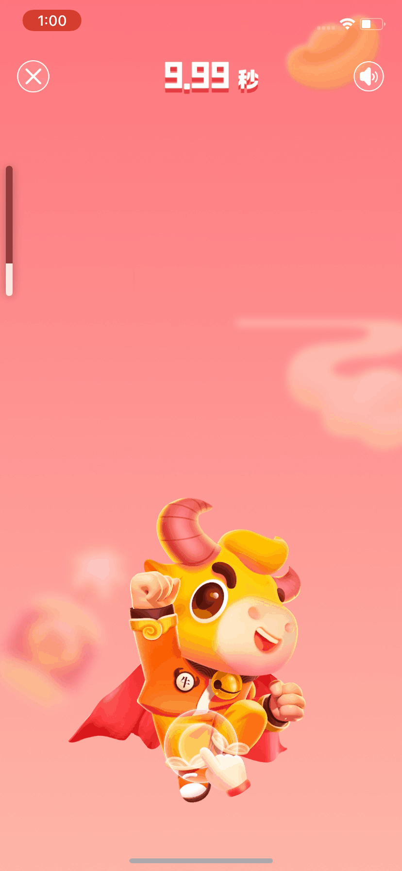 抖音官方来株洲发福利啦!