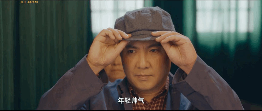 都给我锁死沈腾贾玲这对王炸cp