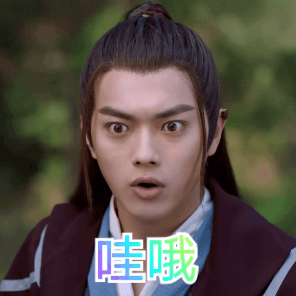 现在的他时胖时瘦,我只想规劝许凯一定要把握好自己.