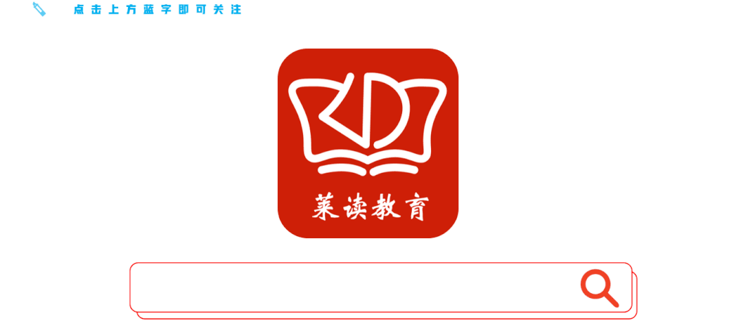 纪录片|这个寒假，关掉垃圾动画片！这四部纪录片适合和孩子一起涨知识！