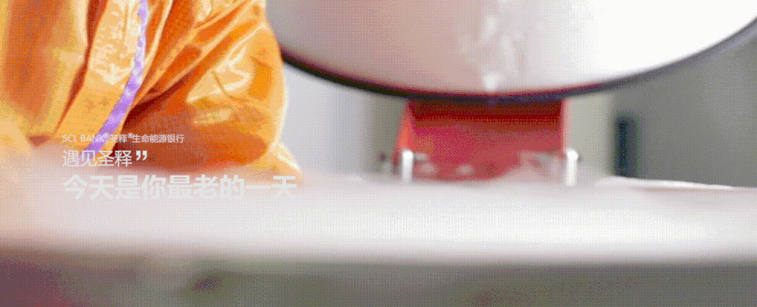 衰老|科幻电影走进现实！逆转衰老，并非遥不可及