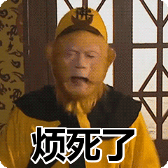 腾讯