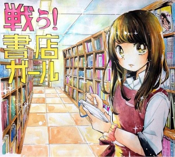 Akb48成员表妹成漫画家 Akb48 漫画家出道 Akb48 木崎尤利娅