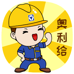 火星|“十三五”科技成果回顾——火星探测篇