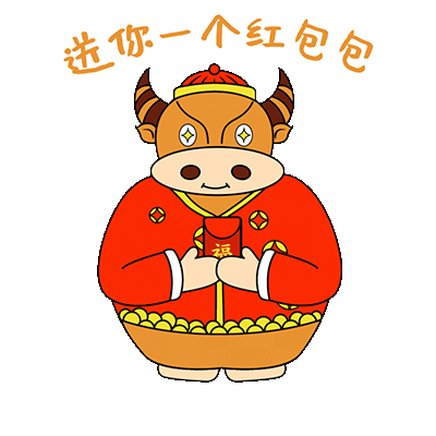 牛牛牛20版本上线