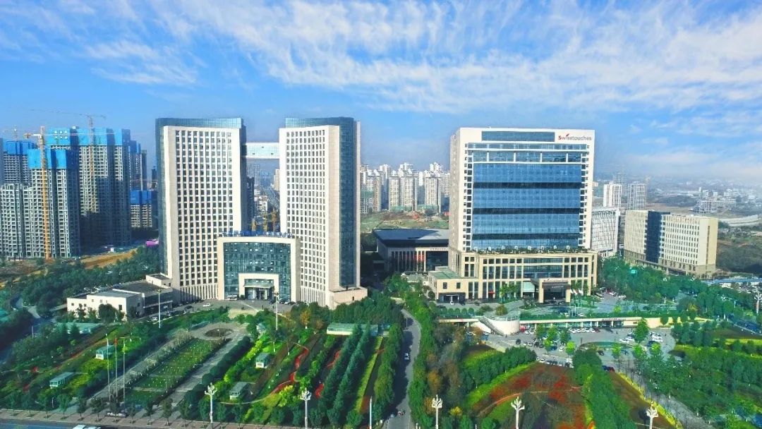 高新区发布通知!春节期间坚决禁止!【959扩散】