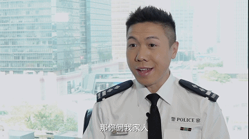 帅爆这位香港阿sir又man又暖