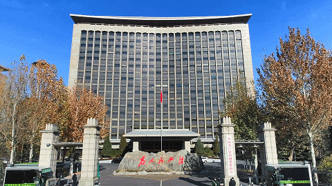 中共山西省委山西省人民政府发表新春贺词