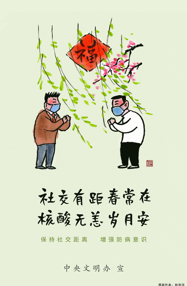 多次从窗户丢弃未熄灭烟蒂，北京一男子因高空抛物获刑六个月