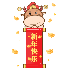 腾讯新闻