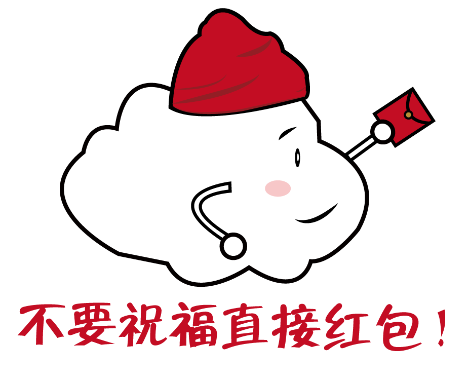 牛运亨通牛气冲天牛劲百倍牛股相随牛金岁月牛福永恒牛财旺盛牛年大吉